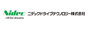 ニデックドライブテクノロジー(株)